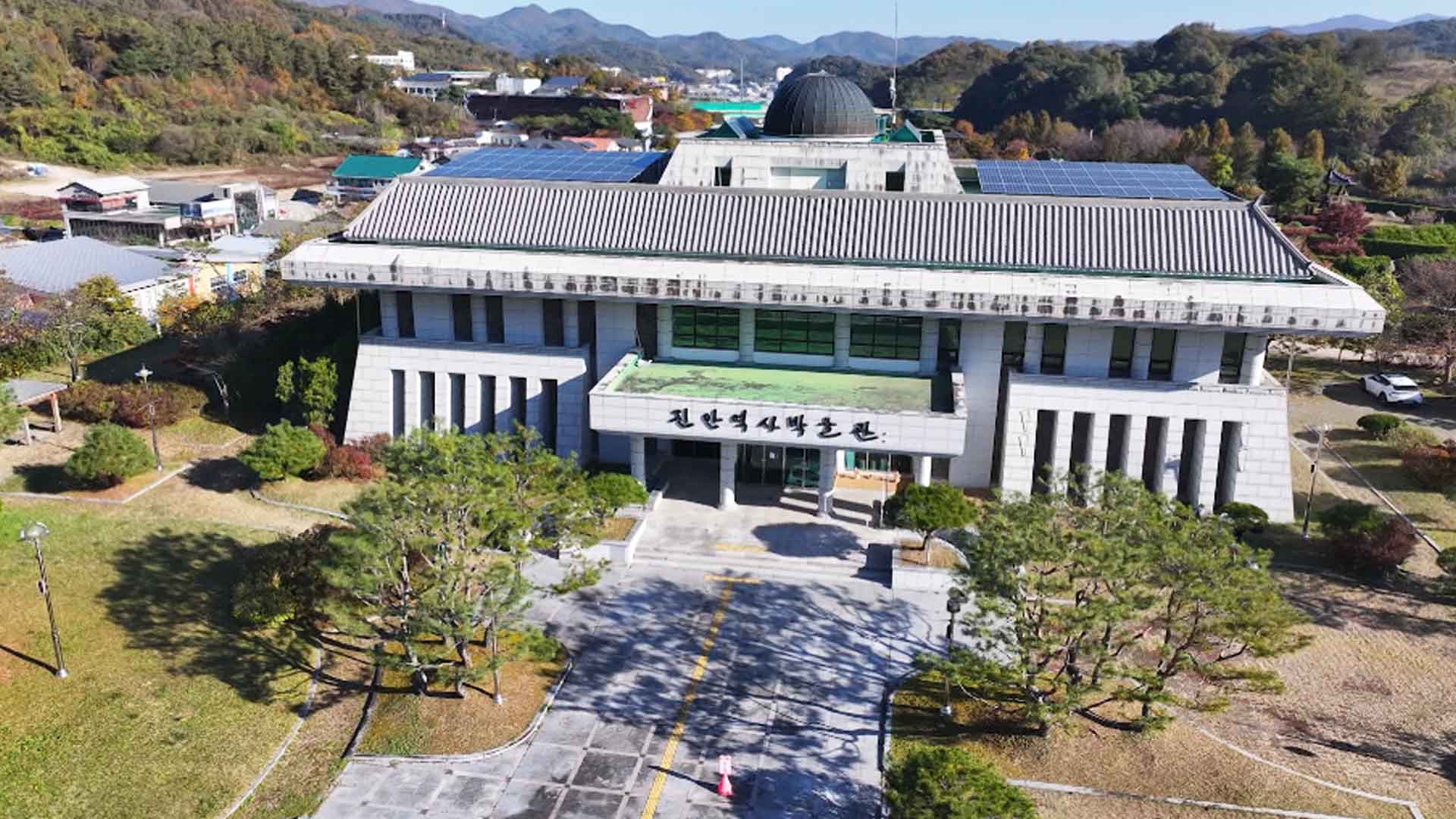 진안역사박물관 리모델링…내년 7월 재개관