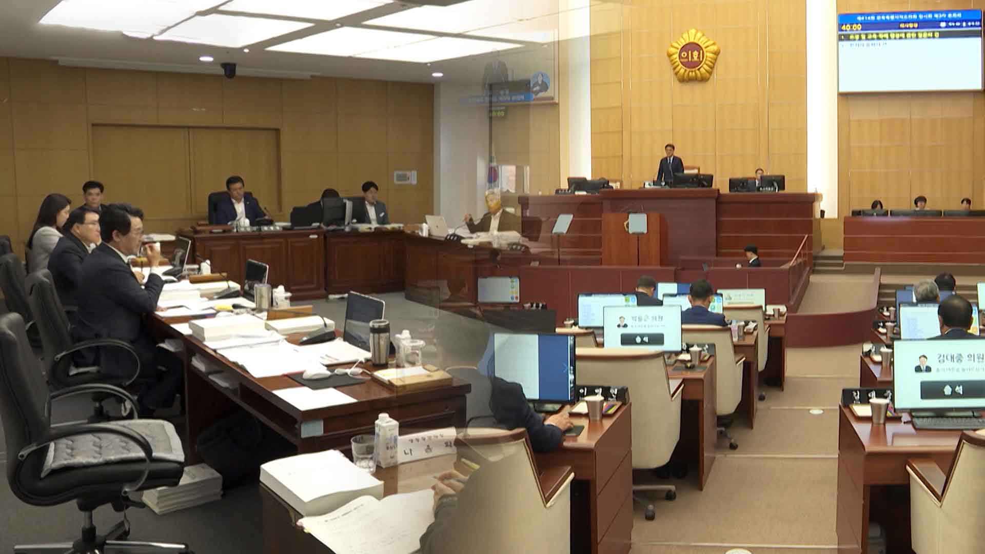 제대로 된 견제 위해 