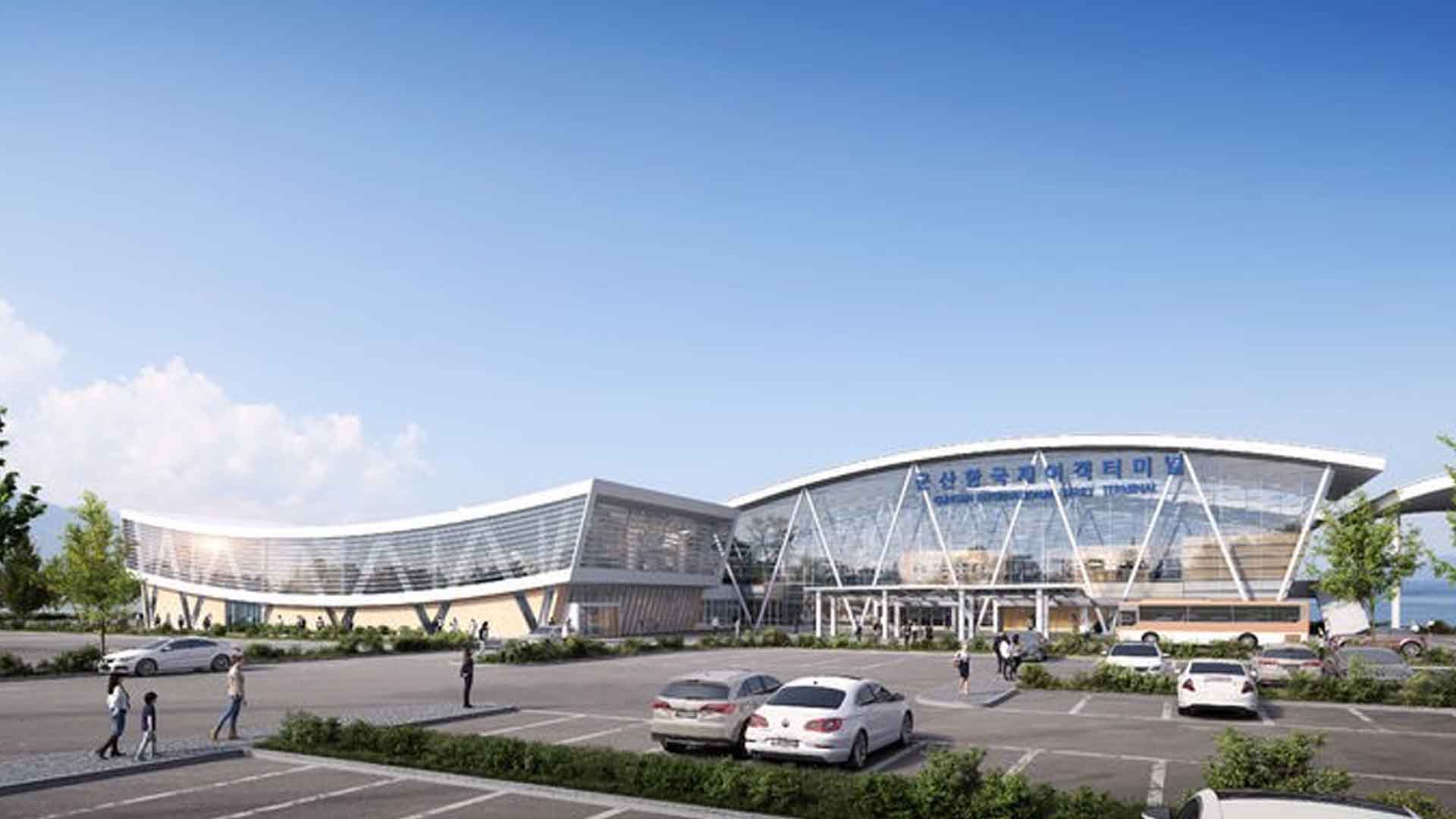군산항 국제여객터미널 증축동 준공식 열려