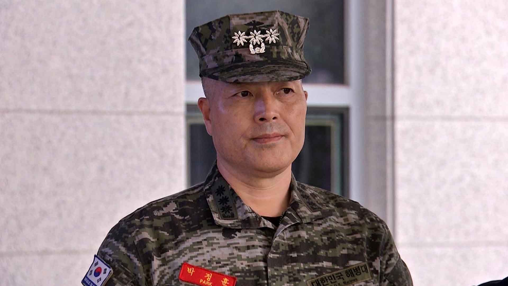 ‘채상병 수사단장’ 박정훈 대령, 항명 혐의 징역 3년 구형
