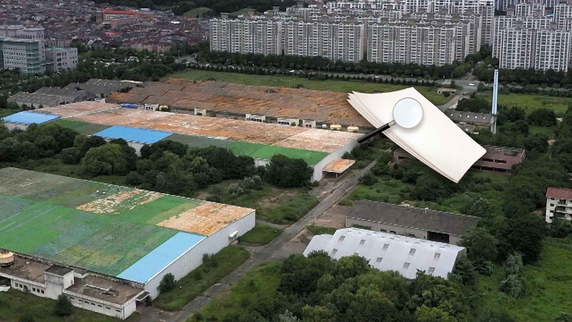 대한방직 부지 개발 협약서 동의안 상임위 통과