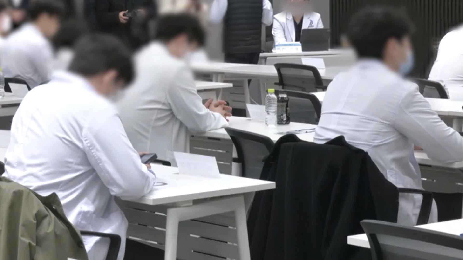 의협 비대위 