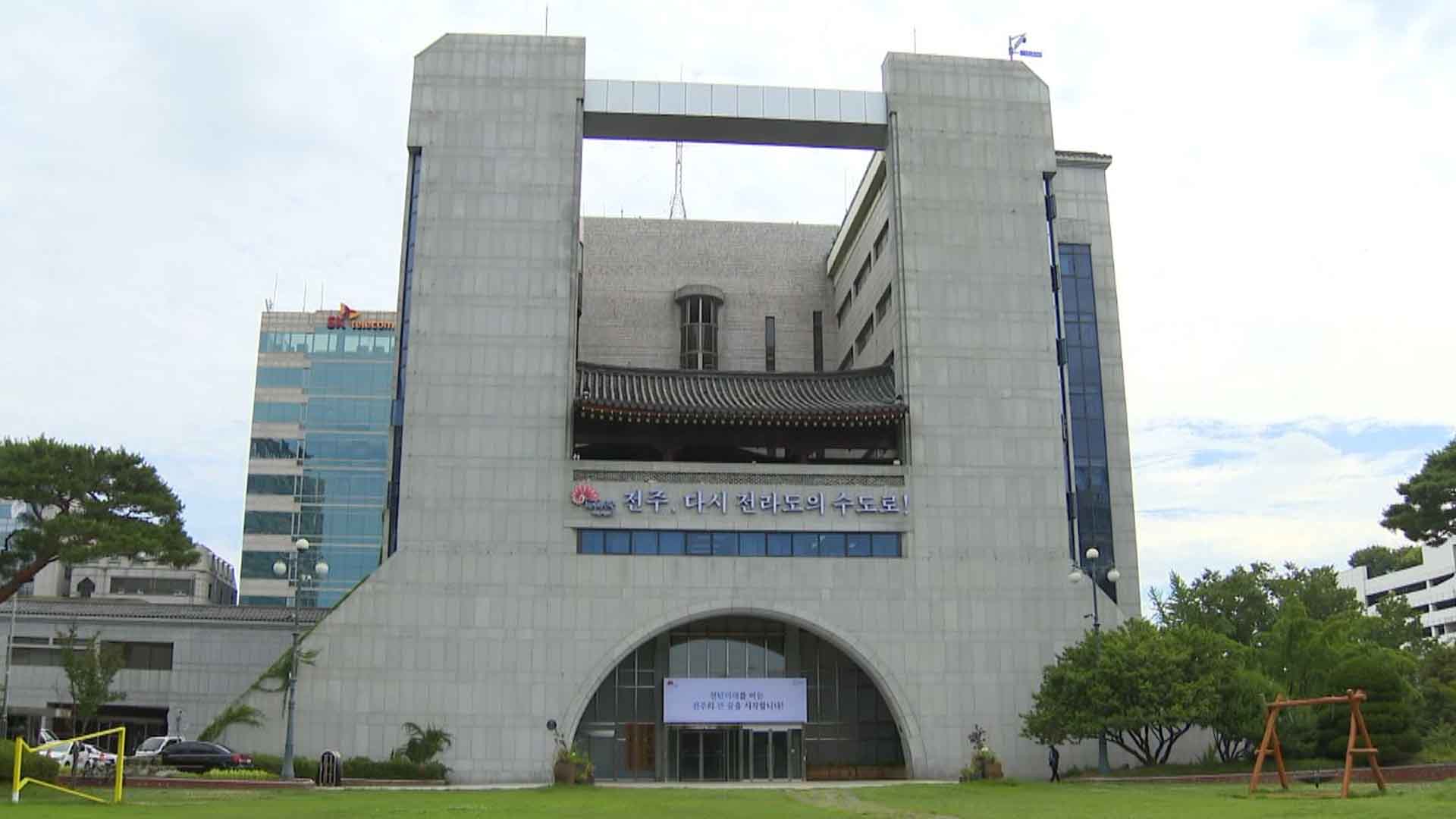 탄소소재 활용, 의료기기 실증센터 들어서