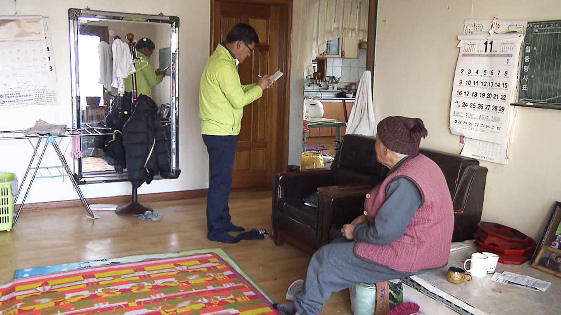 완주군, 주거복지문화대상 종합대상 수상..전국 지자체 중 1위