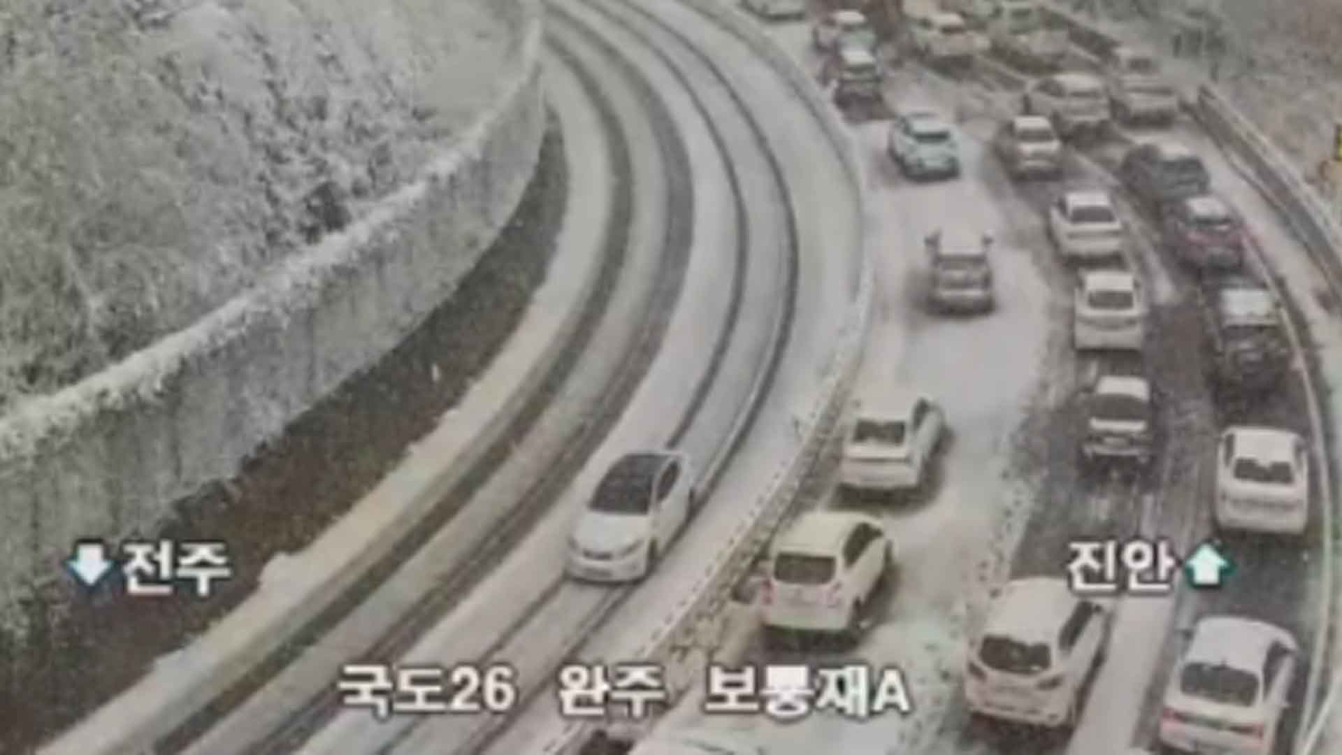 전북 무·진·장 대설특보..