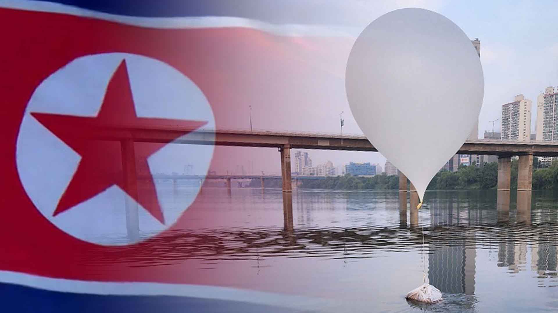 합참, 북한 '오물풍선'에 경고 성명.. 