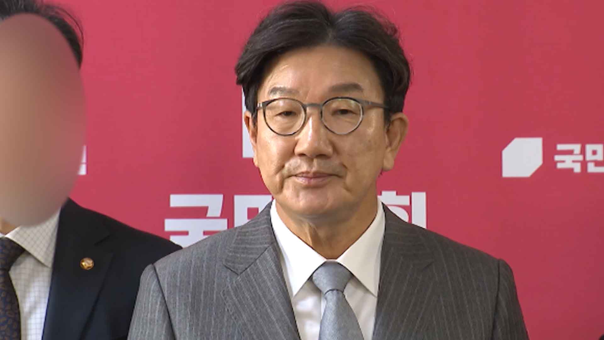 [속보] 권성동 