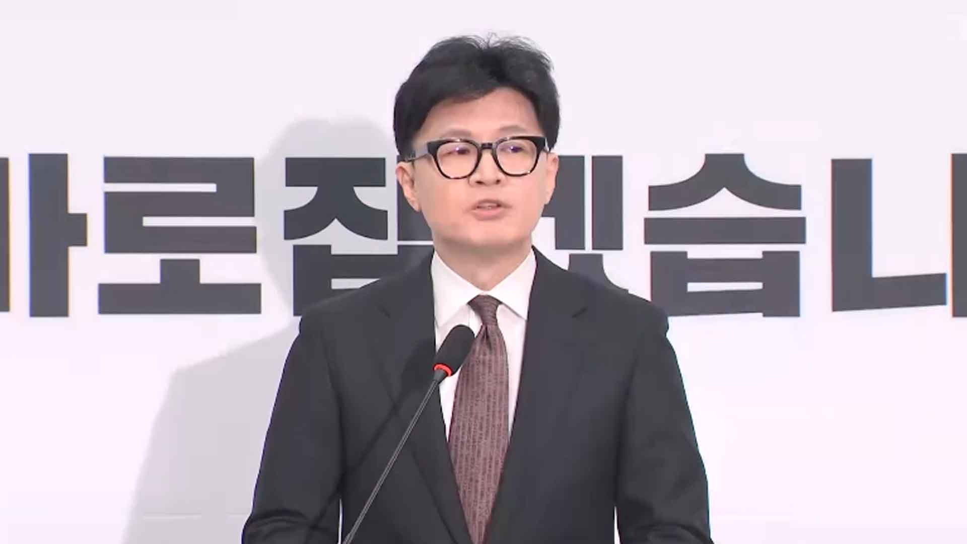 [속보] 