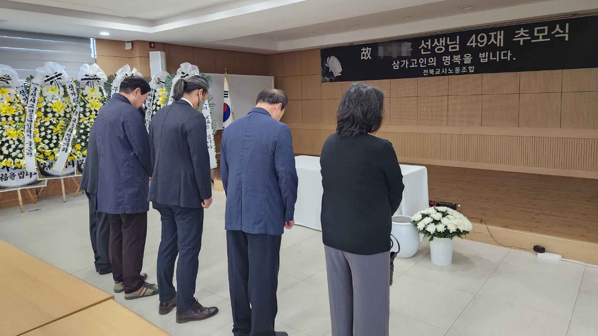 무녀도초 교사 순직, 20일 재심사..
