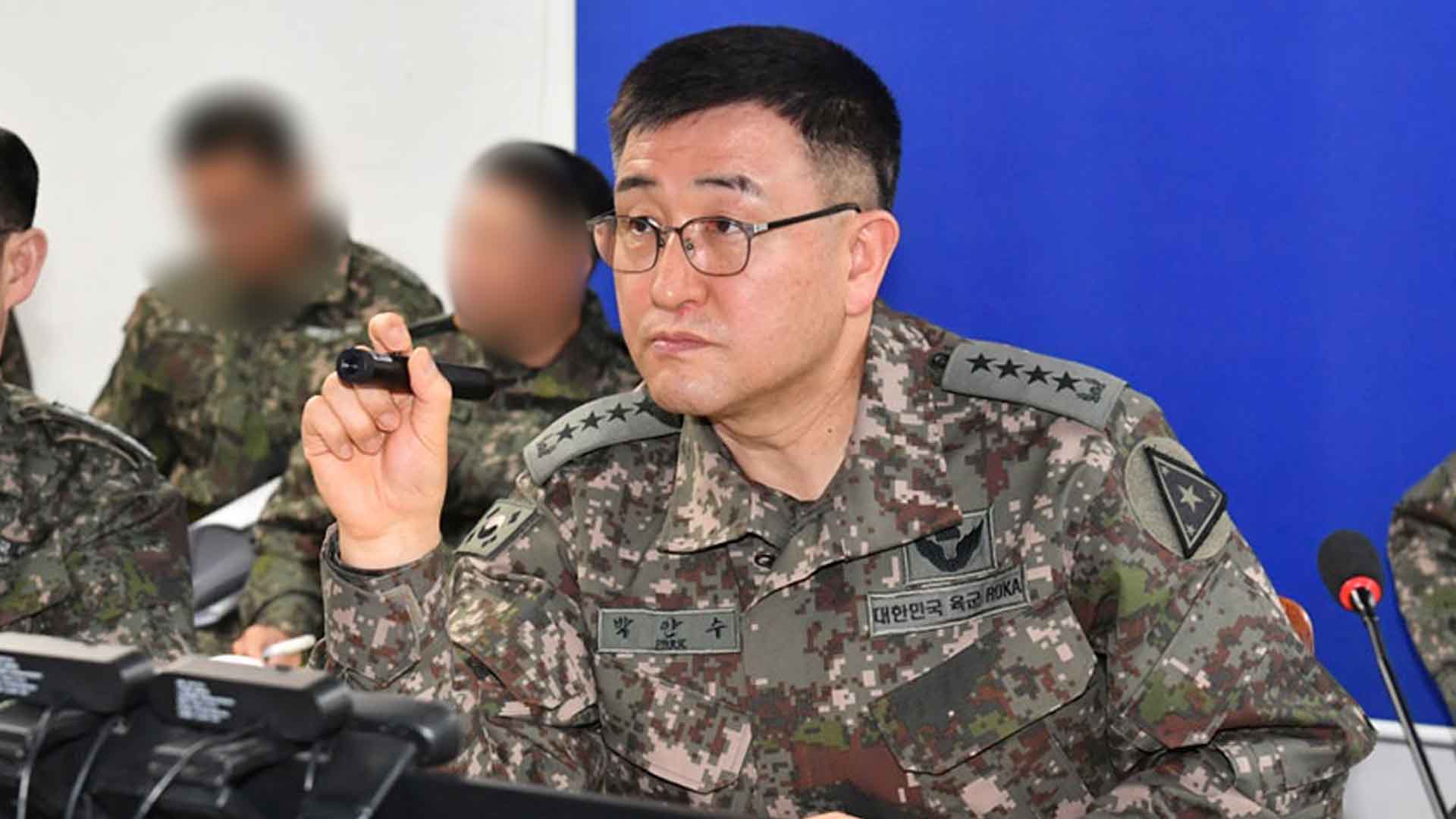 계엄사령관에 육군 대장 박안수.. 포고령 제1호 발표