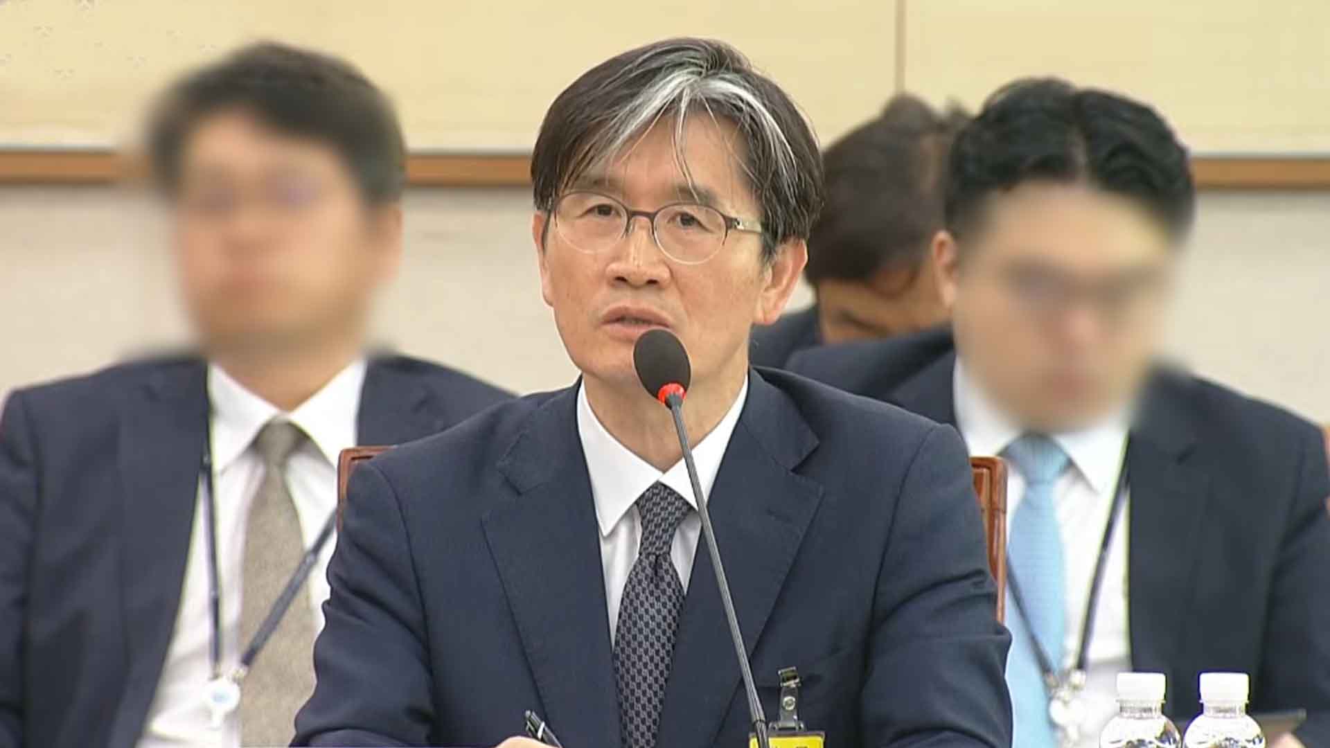 공수처장, '尹 즉시 체포' 질의에 