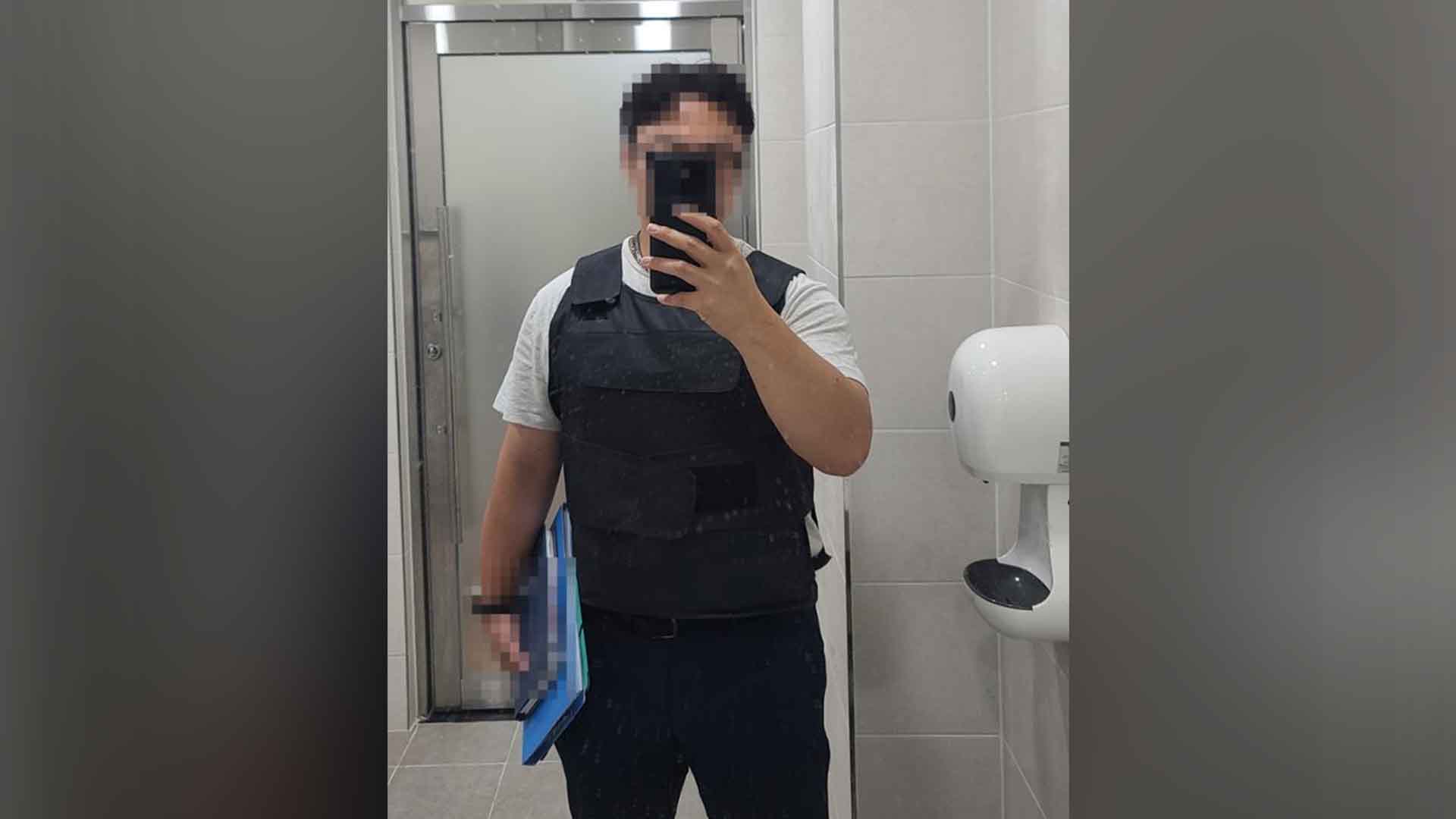 법정으로 간 '방검복 교사' 사건.. 
