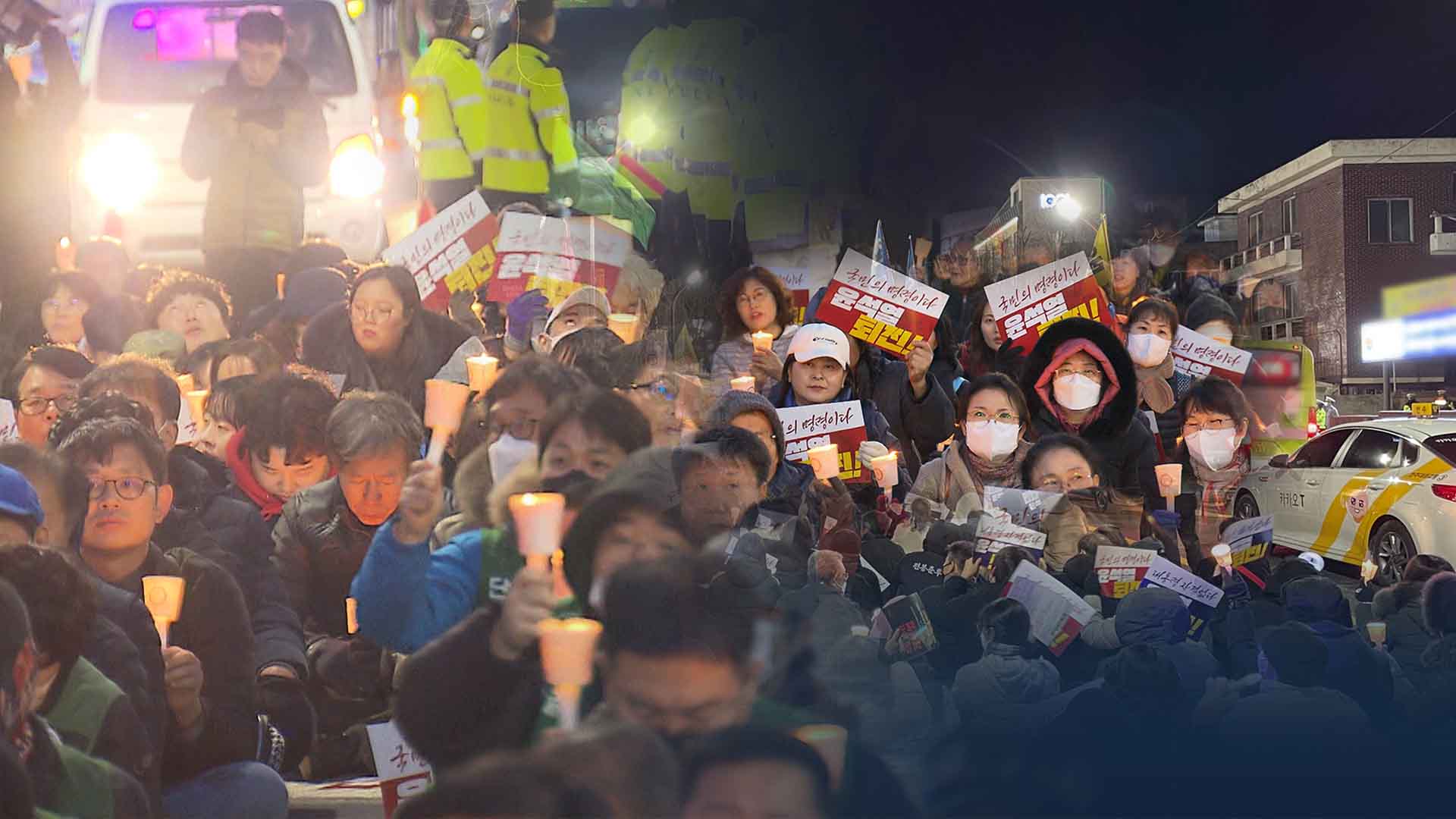 갈수록 늘어나는 촛불.. 표결 당일 최대 규모