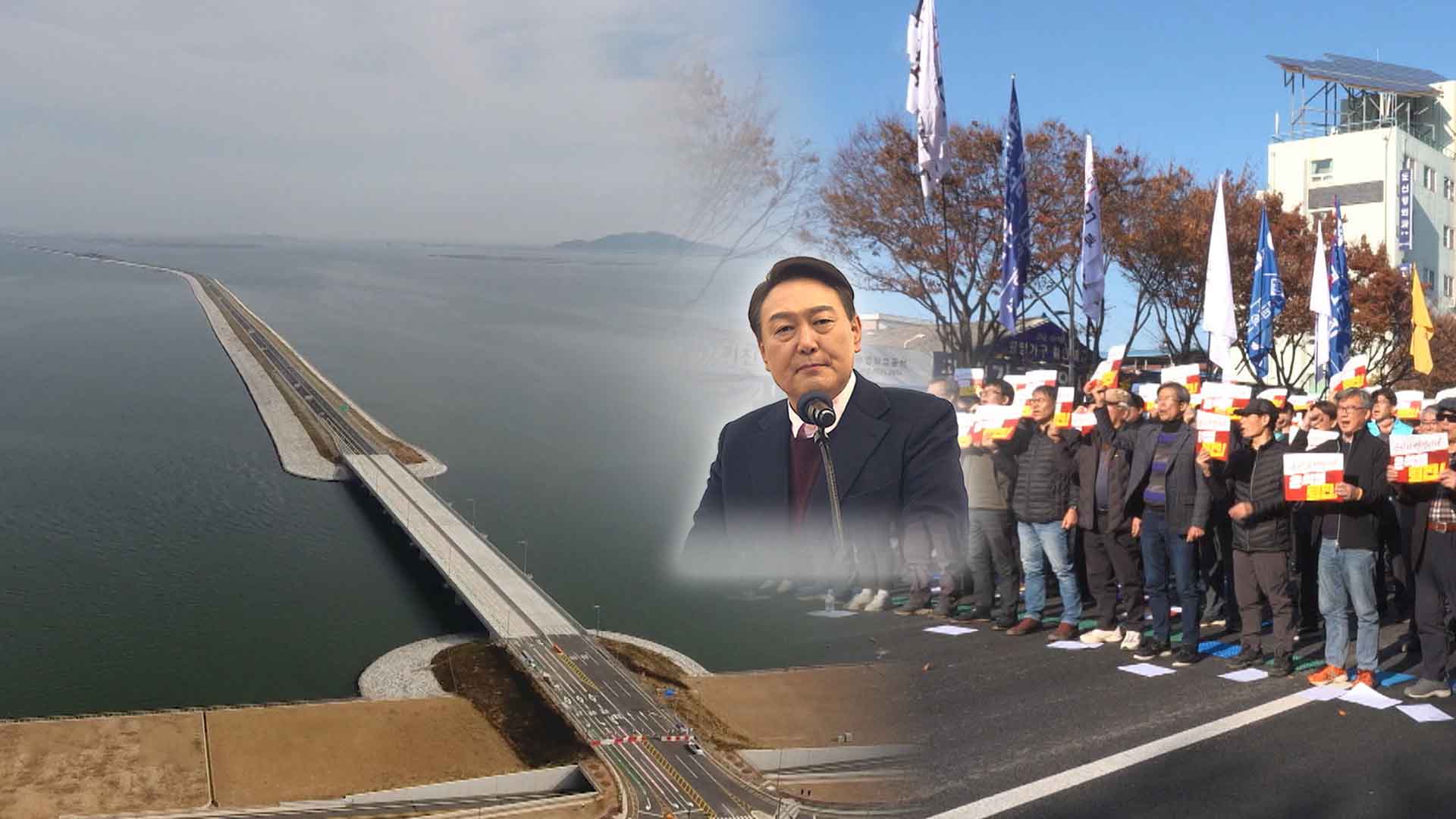 대선 공약 물거품되나.. 시간만 보내다 파면 몰려