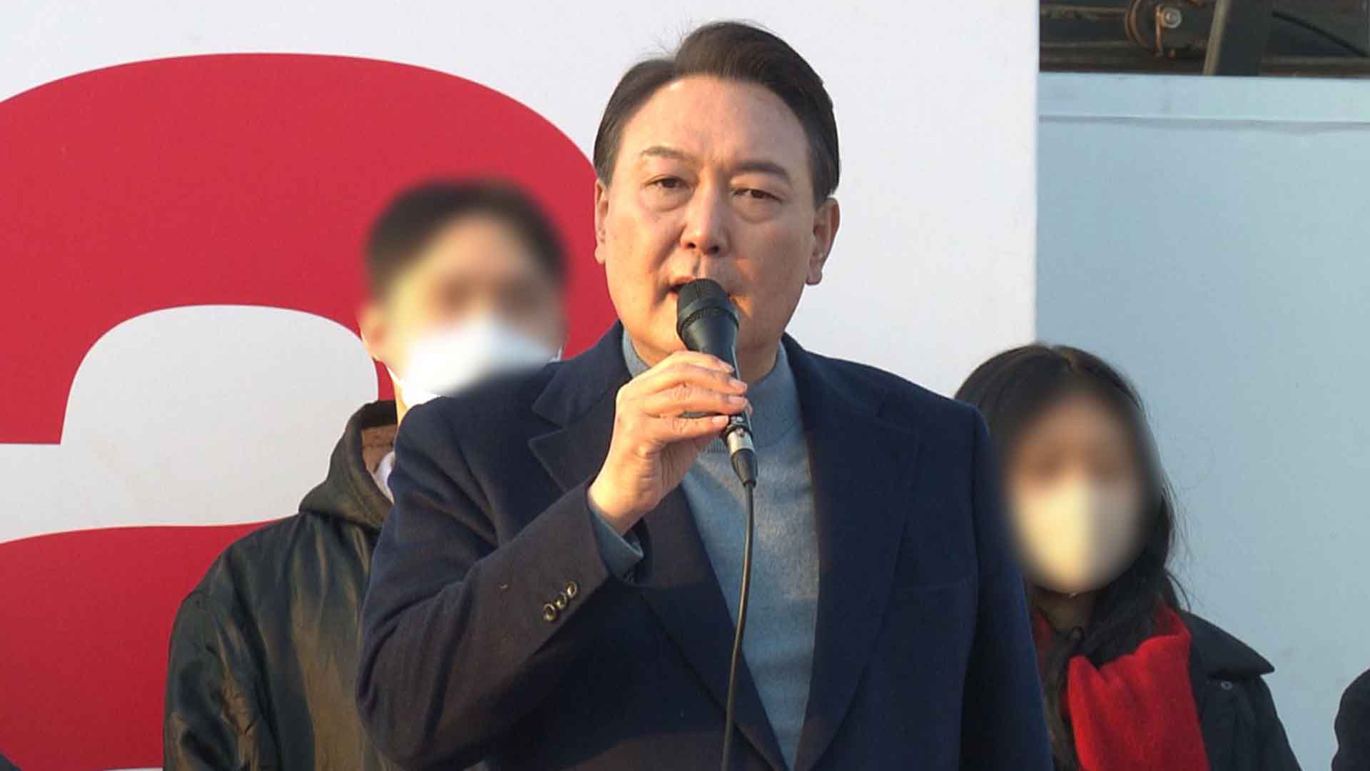 [속보] 공조본 