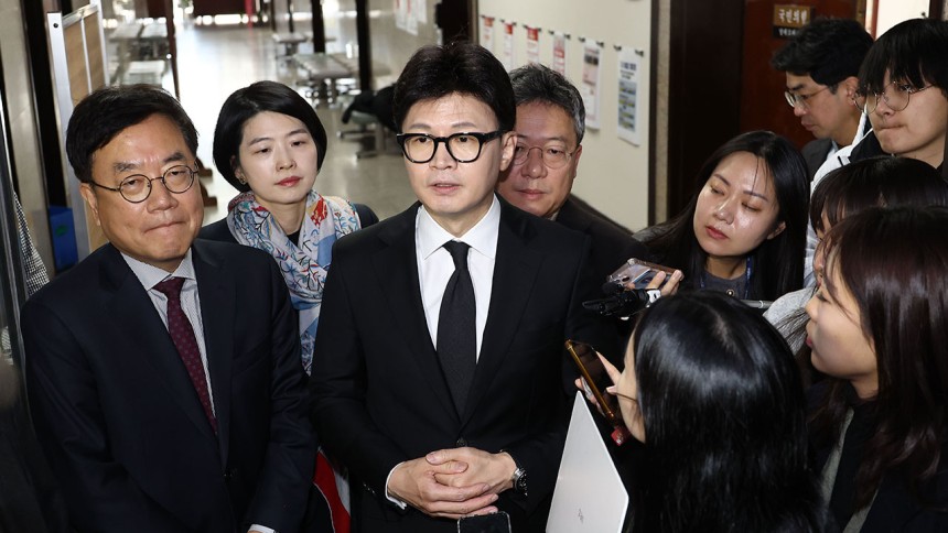 한동훈 