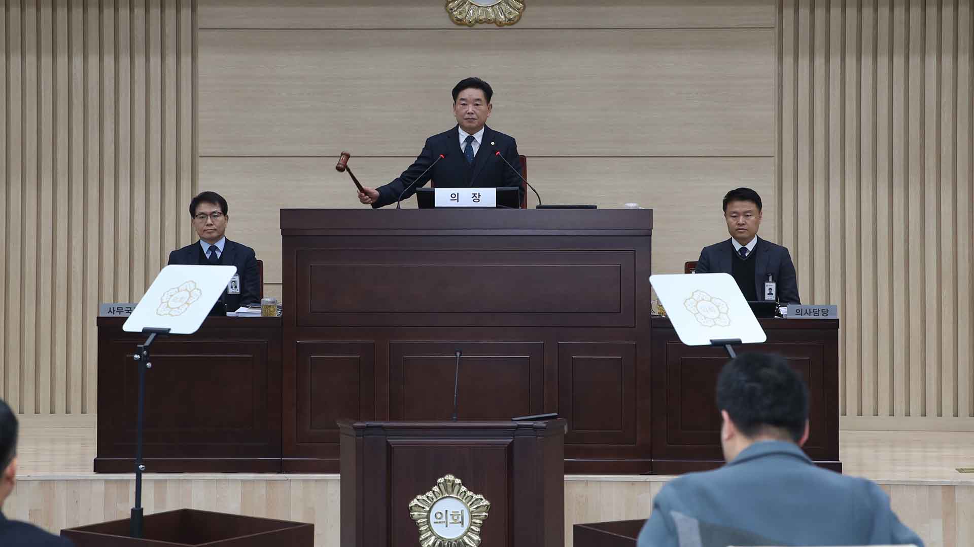 익산시의회, 