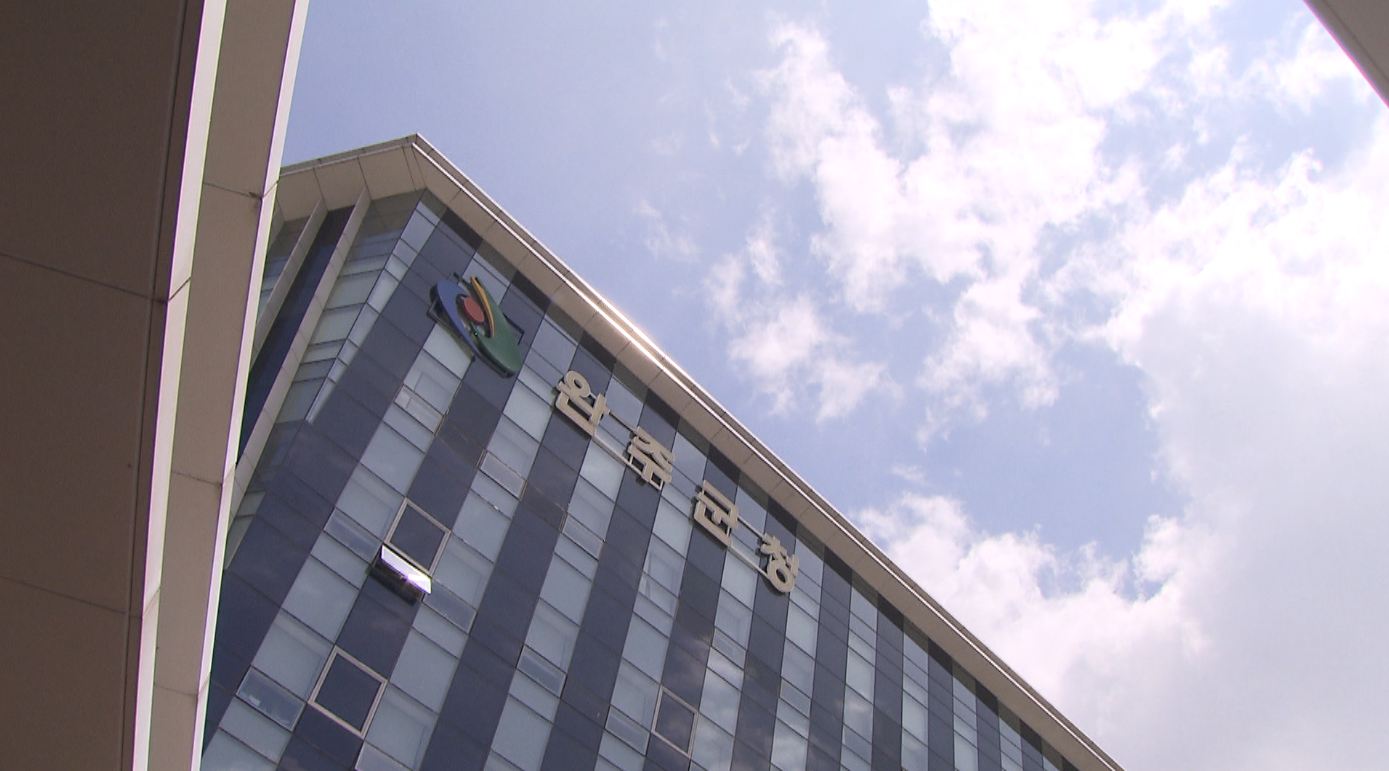 체류형 농업창업지원센터 수료 후 8세대 완주군에 정착
