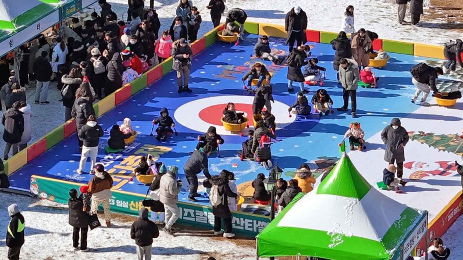 '2024 임실 산타축제' 21일 개막…전주-임실 셔틀버스 운영
