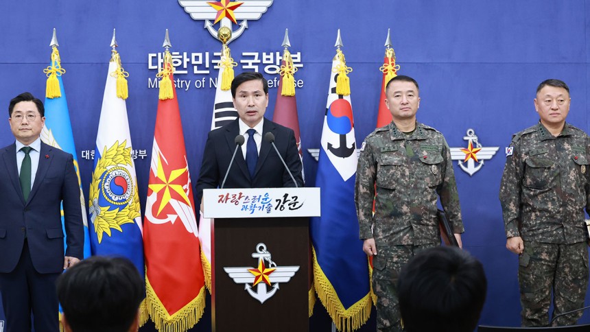 국방부, '계엄 연루' 방첩사 장성 2명 추가 직무정지