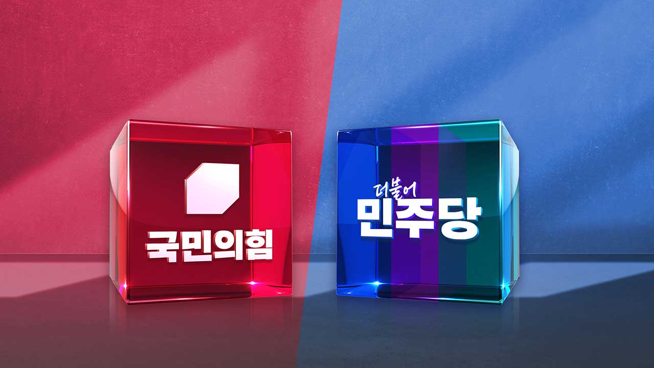 권성동 