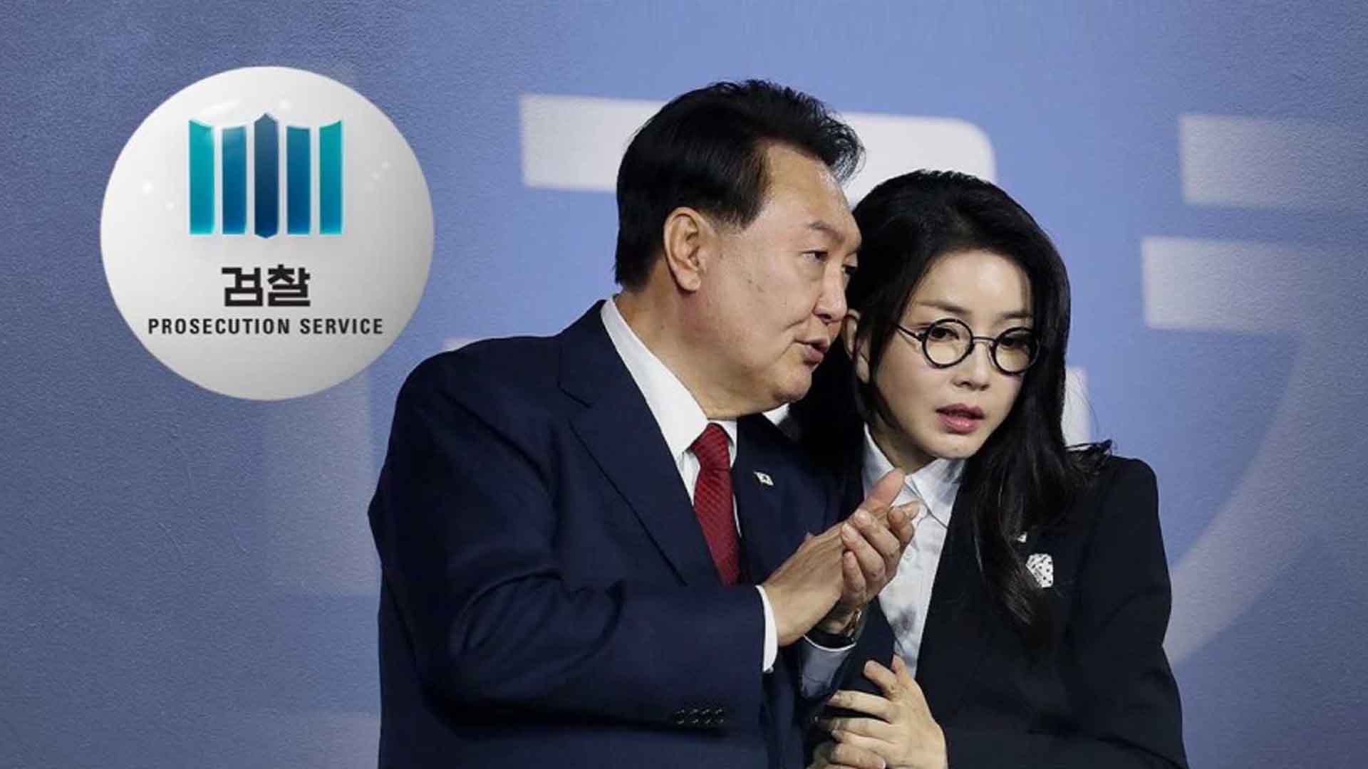 [속보] 검찰, 정치자금법 위반 혐의 '건진법사' 체포