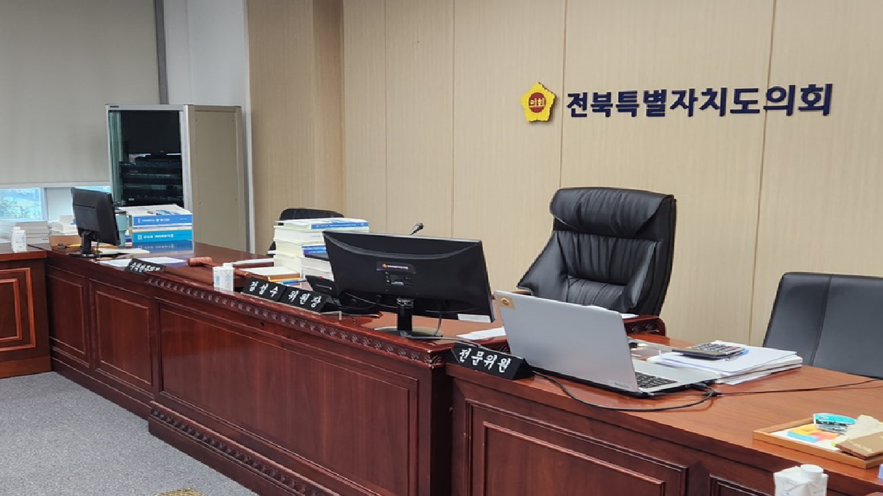 민주당 지방의원, 국회 집결 위해 상경..지방의회 의사일정 중단