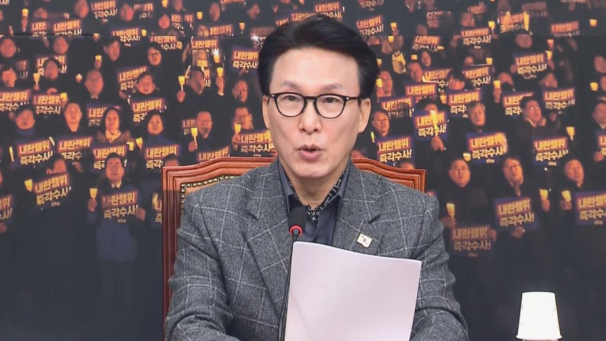 김민석 