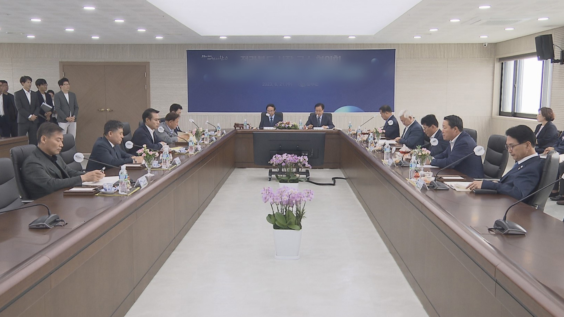 전북 14개 시군 단체장 