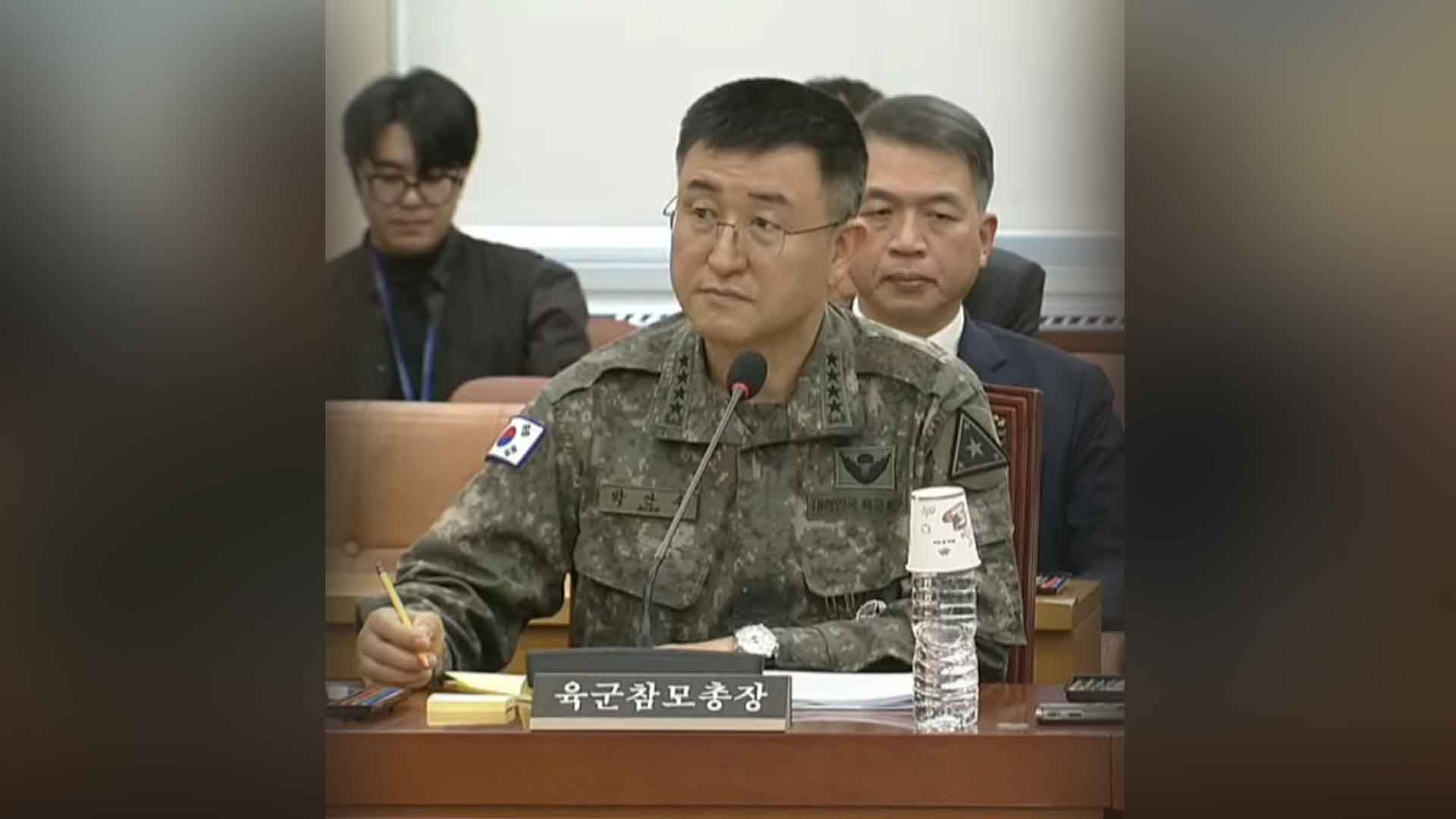 계엄사령관 