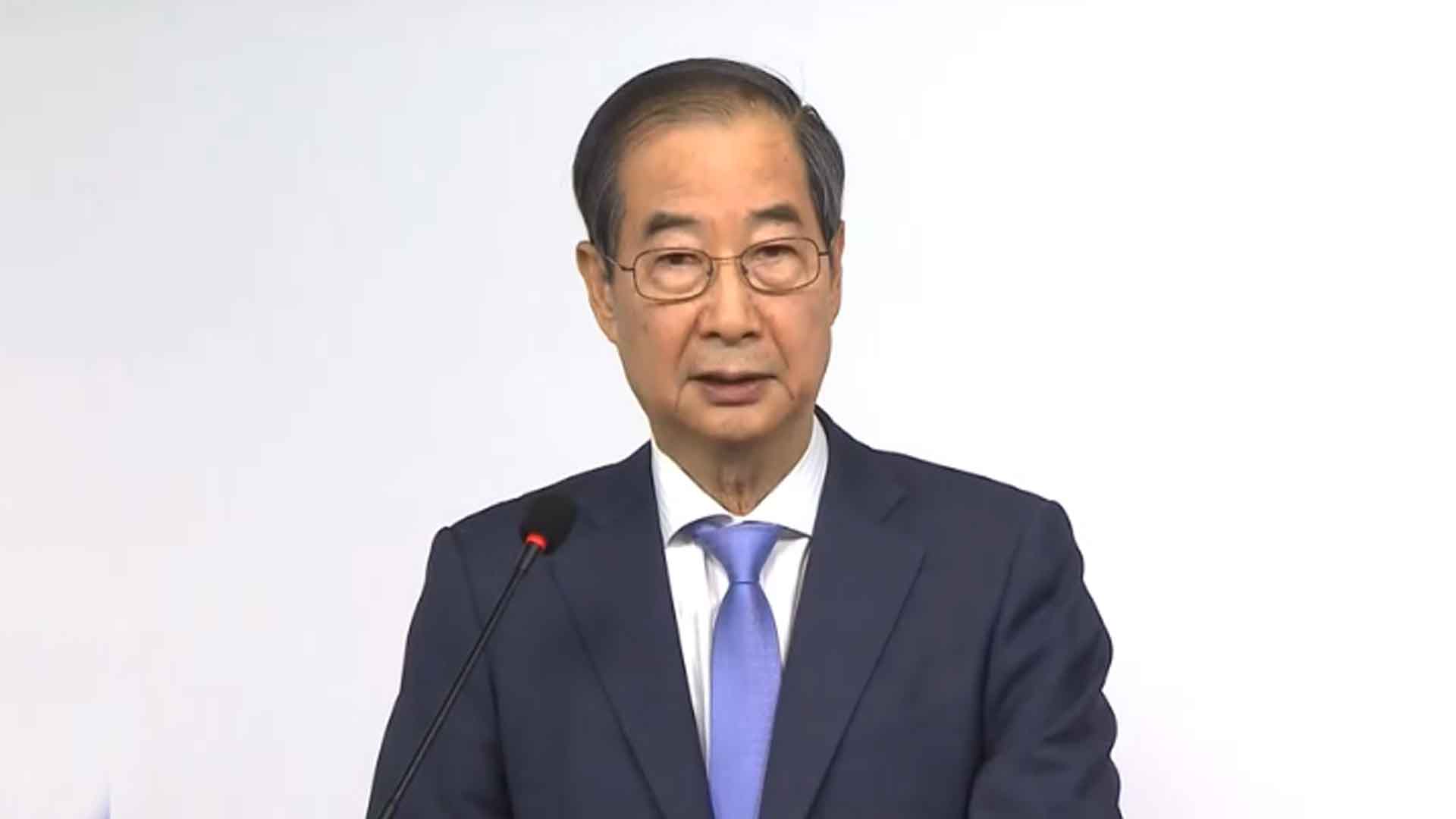 한 권한대행, 바이든 대통령과 통화.. 한미동맹 강화 협의