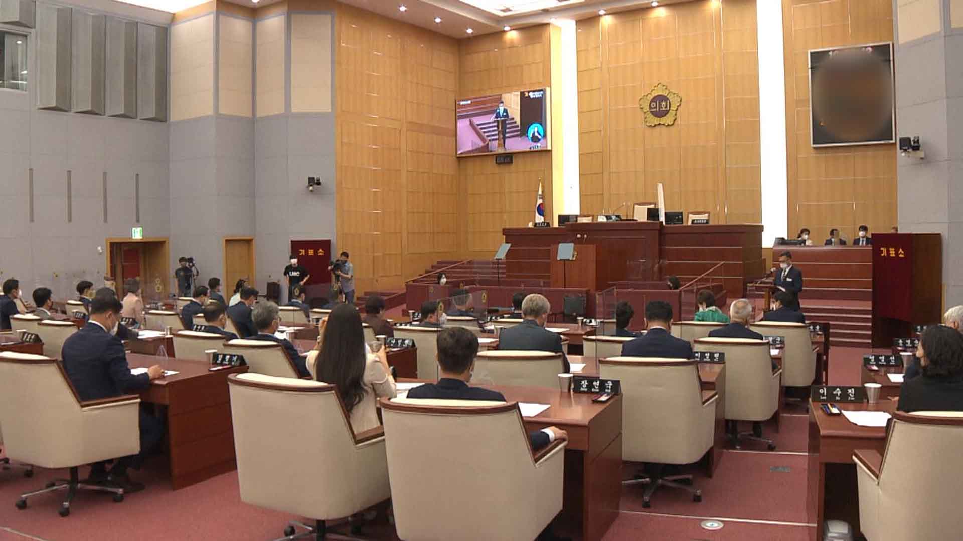 도의회, 전북자치도·도교육청 예산심사 돌입