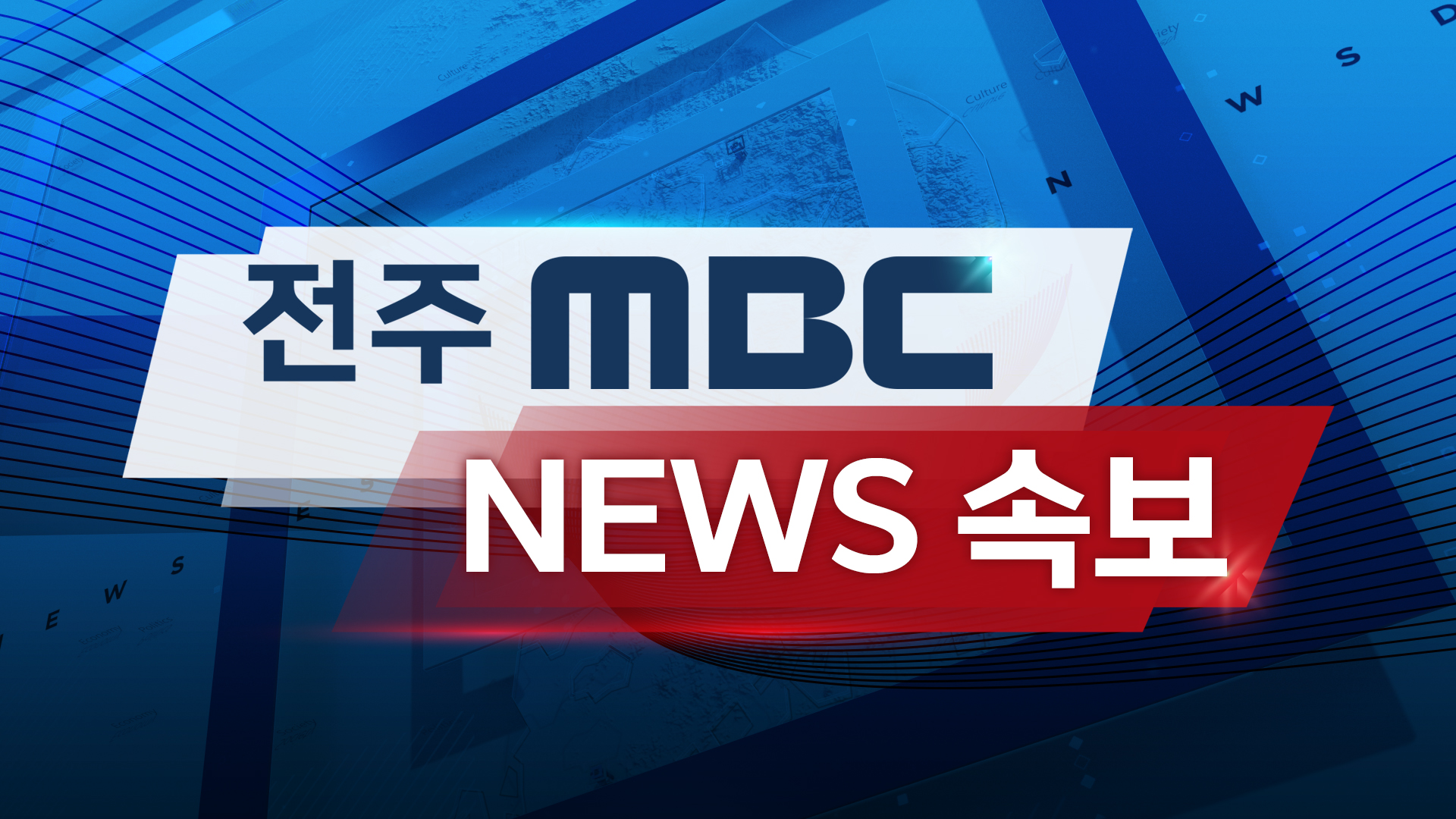 [속보] 여야의정 협의체 