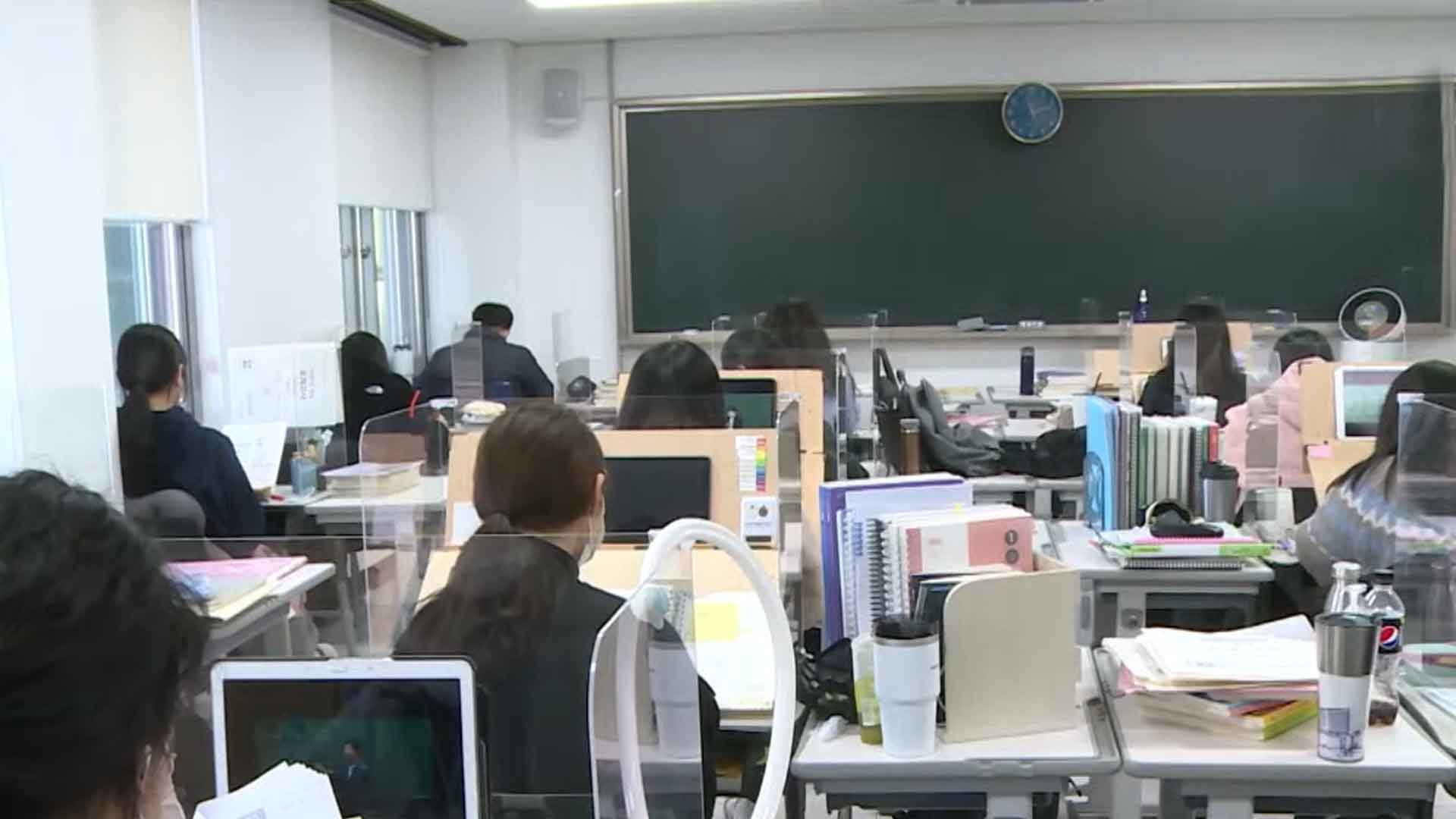 '90명' 선발한다.. 공무원 시험 준비반 운영 [글로컬 전북-완주·익산·남원·김제]