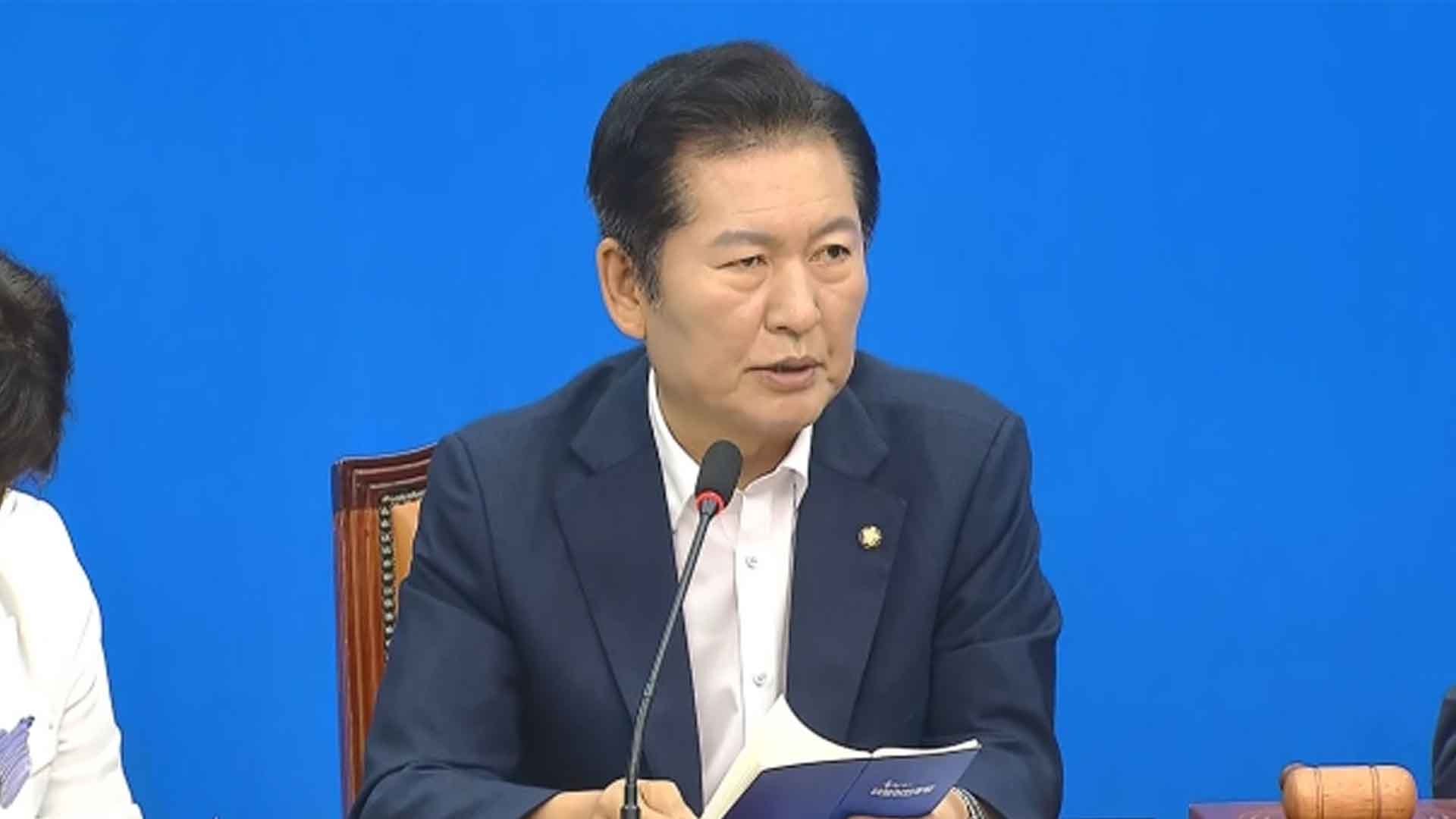 [속보] 탄핵소추단 