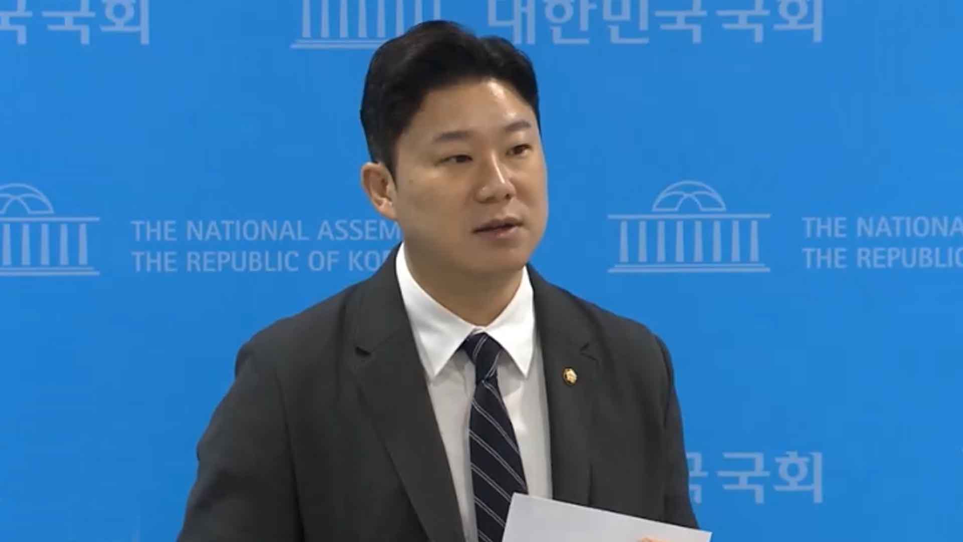 진종오 