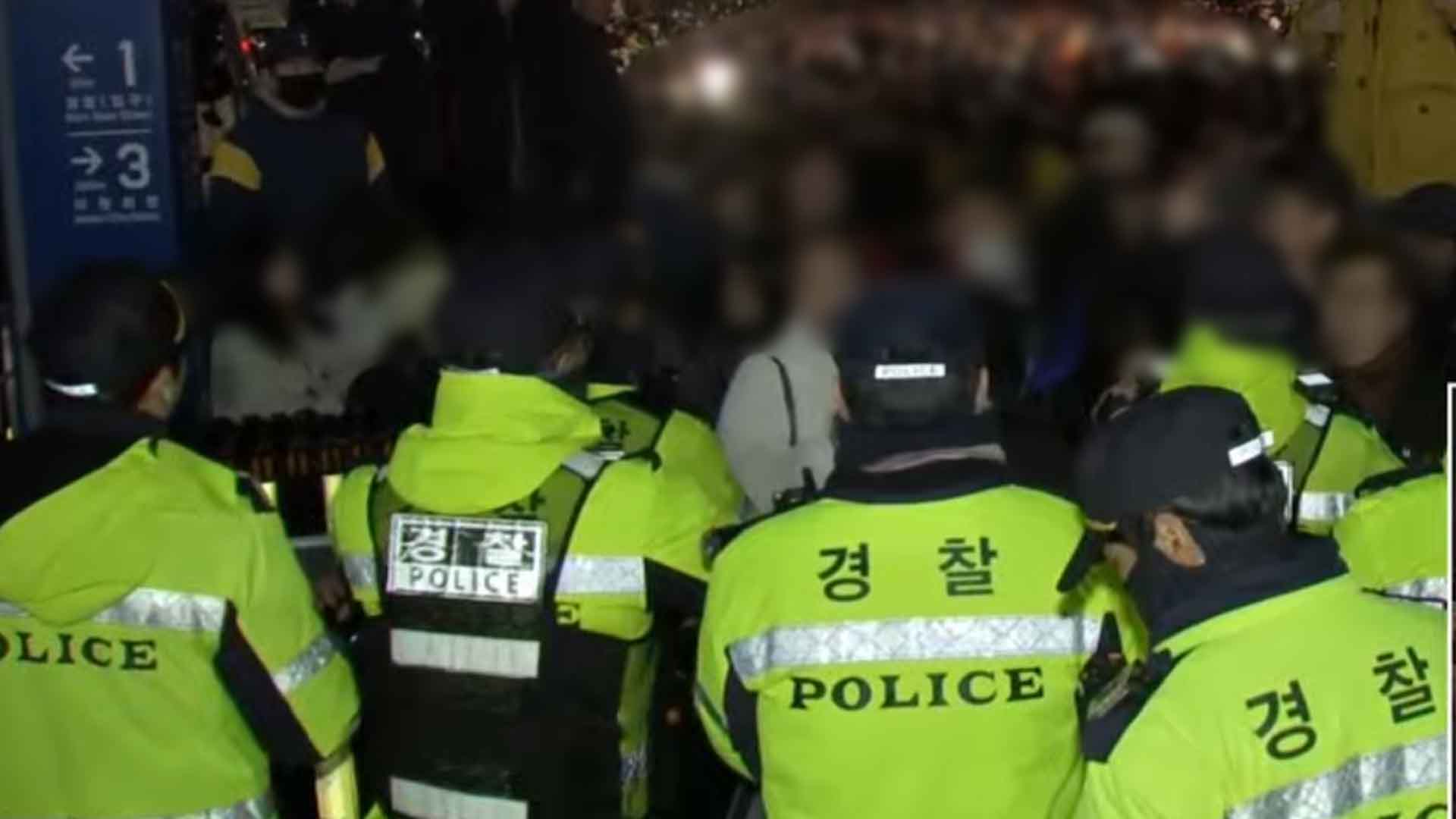 국회 출입문 폐쇄.. 의원 출입도 막혀