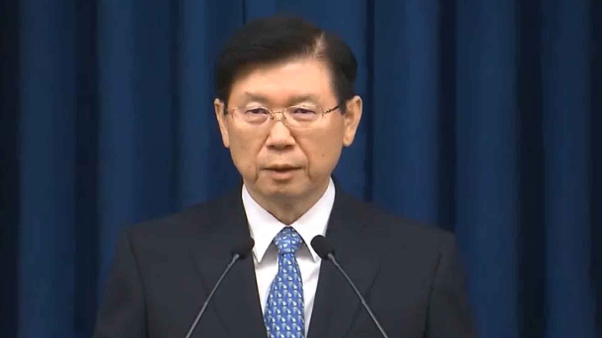 [속보] 경찰, 경호처장 조사.. 윤 대통령 동선 파악