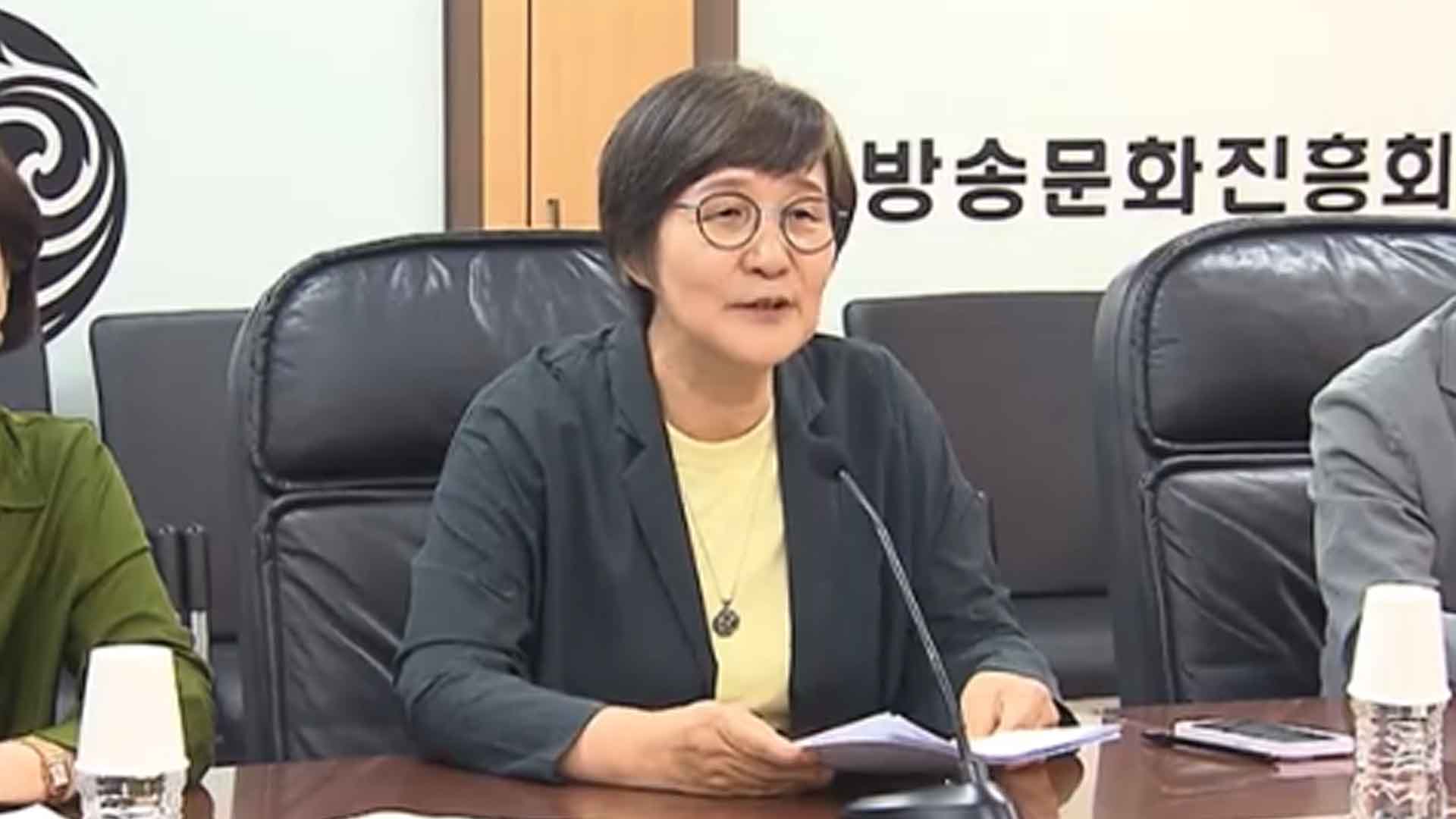 [속보] 법원 