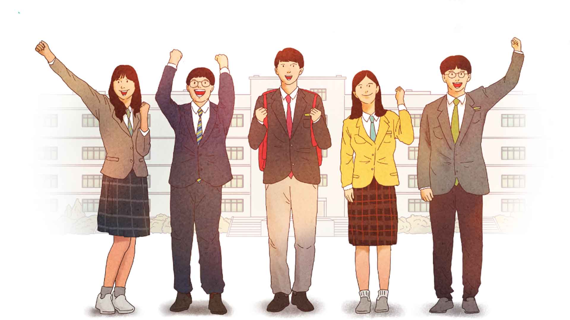 정시 전형 앞두고 대면·화상 진학 상담