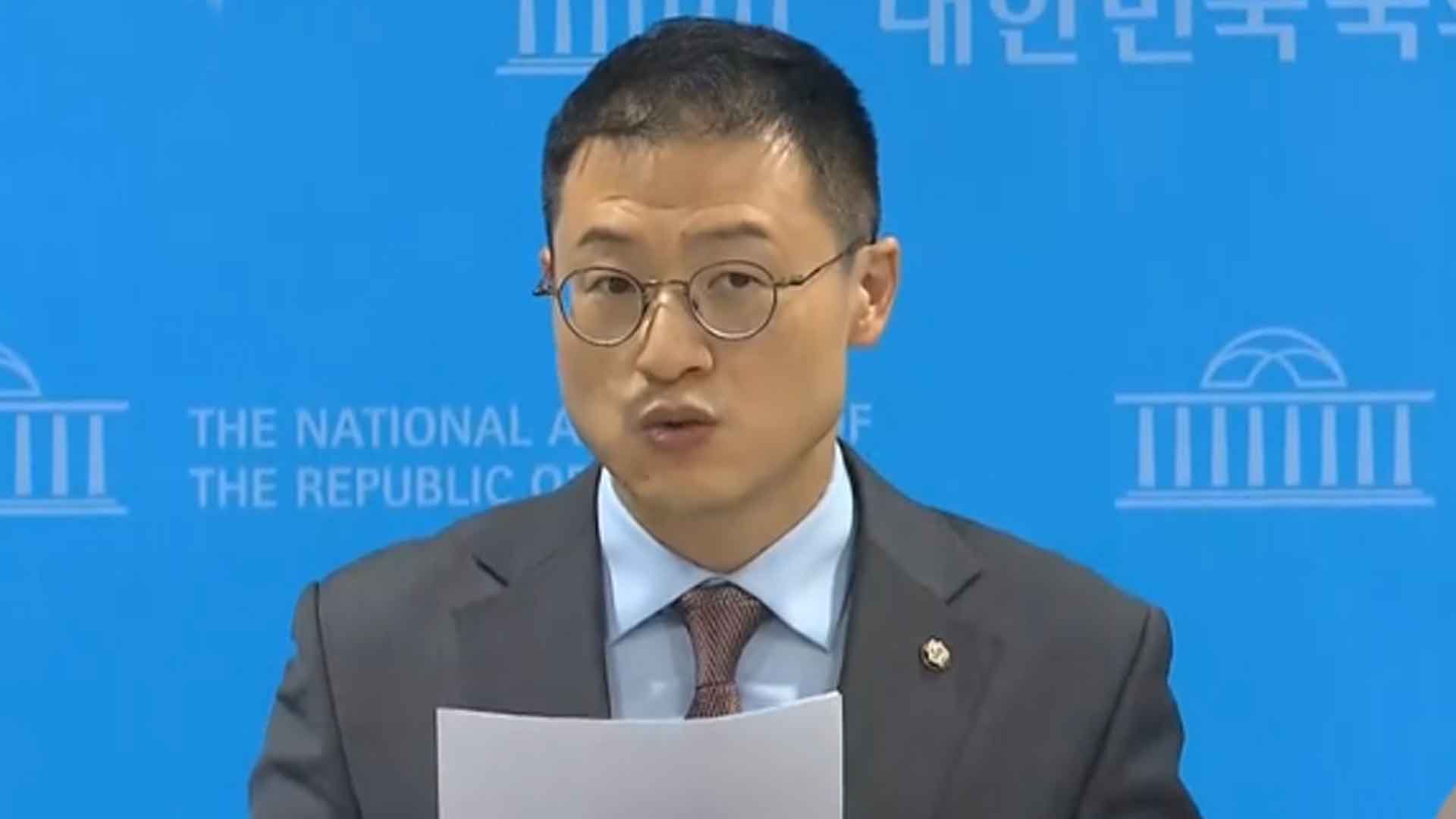 [속보] 국민의힘 김상욱 