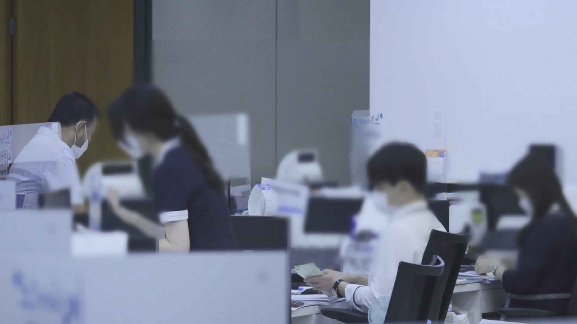 예금은행 수신 큰 폭 감소.. 10월에만 2조 원 줄어