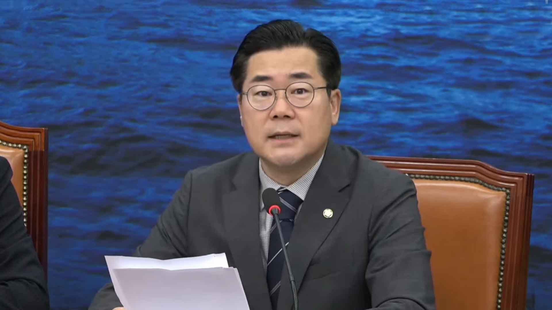 [속보] 박찬대 