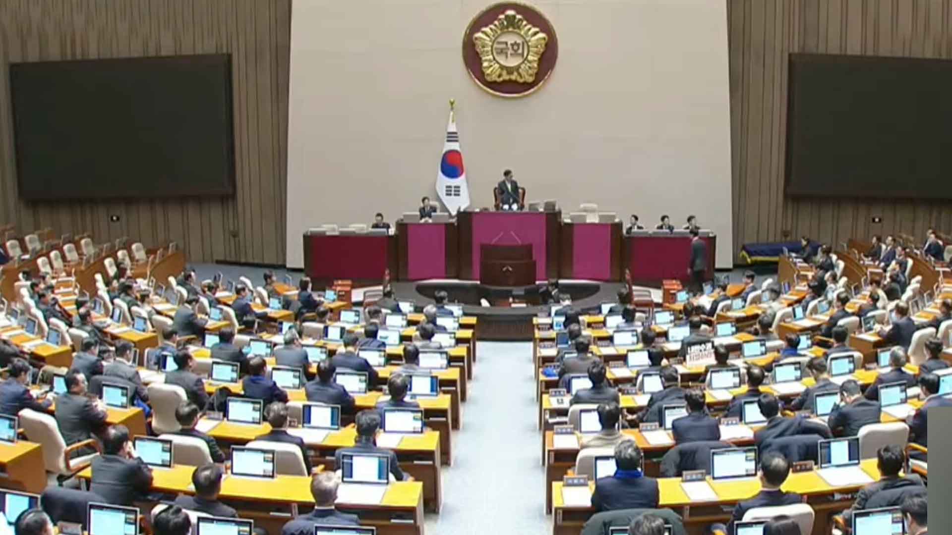 [속보] 尹 내란 혐의 '상설특검' 국회 본회의 통과... 