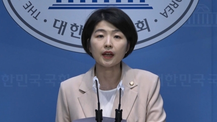 [속보] '친한' 한지아, 尹 탄핵 공개 찬성.. 여당 내 7번째