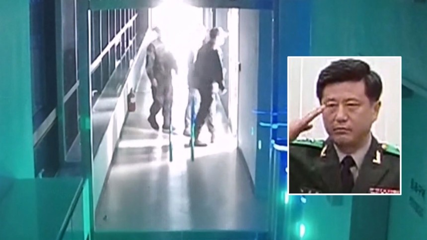 [속보] 