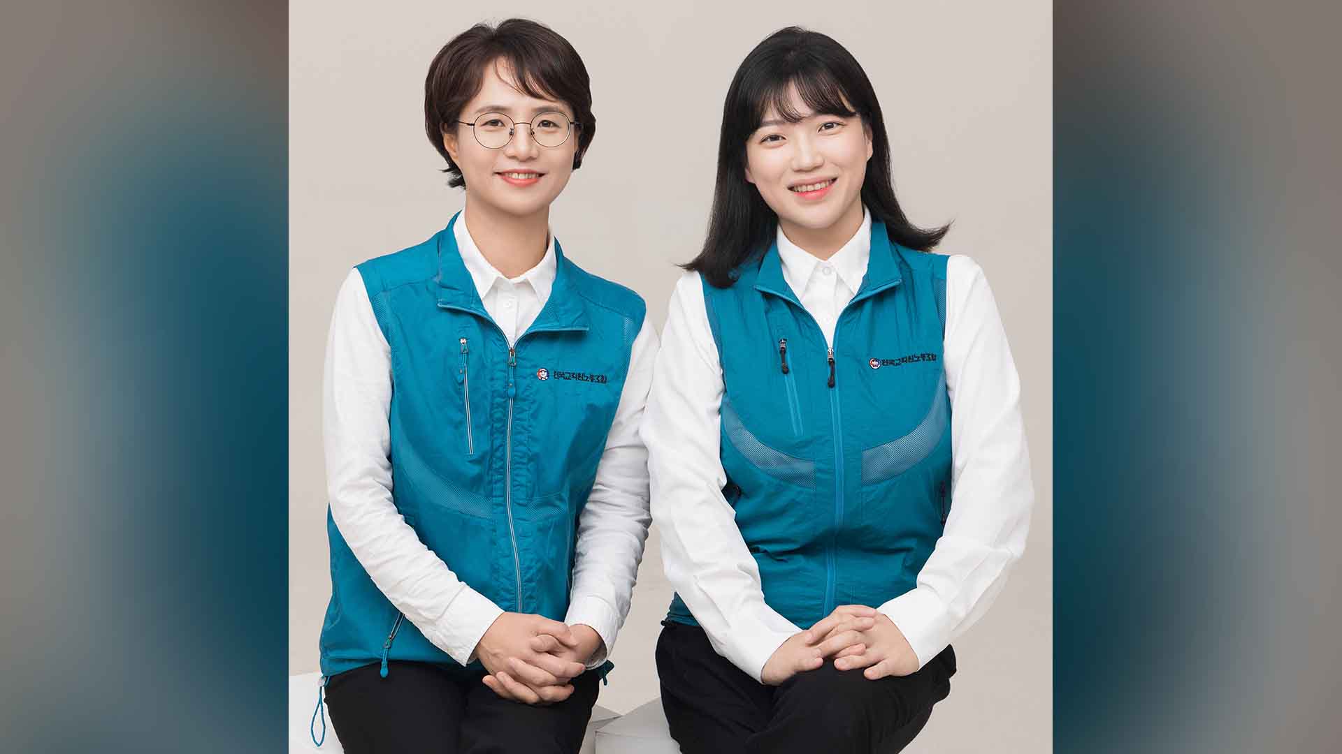 전교조 신임 지부장단 선출.. 