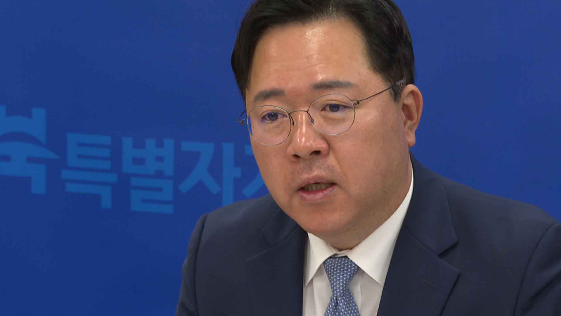 전북자치도 9조 원대 국가예산 확대.. 
