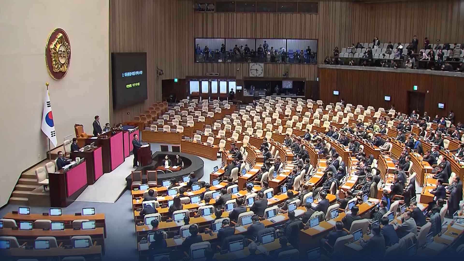 집단 퇴장에 성난 민심.. 