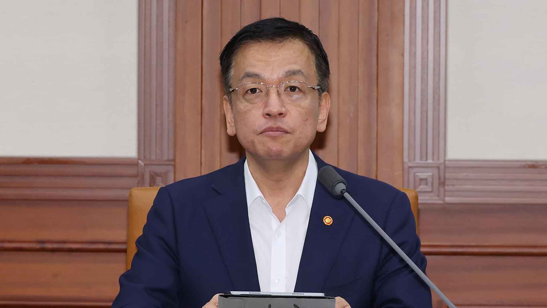 최상목 
